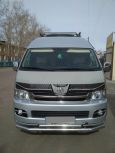    Toyota Hiace 2010 , 1290000 , -