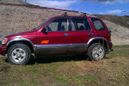 SUV   Kia Sportage 1993 , 150000 , 