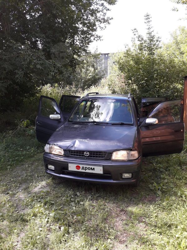  Mazda Demio 1998 , 125000 , 