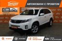 SUV   Kia Sorento 2017 , 1532000 , 