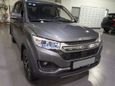 SUV   Lifan Myway 2017 , 750000 , 