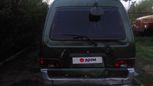    Kia Besta 1999 , 160000 , -