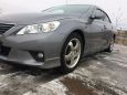  Toyota Mark X 2010 , 945000 , 