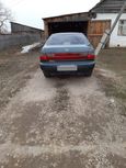  Toyota Corona 1993 , 150000 , 