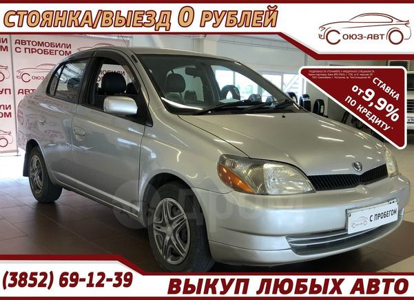  Toyota Platz 2000 , 220000 , 