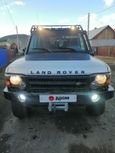 SUV   Land Rover Discovery 2001 , 639999 , 