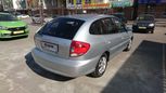  Kia Rio 2005 , 245000 , 