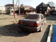  Honda Accord 1990 , 80000 , 