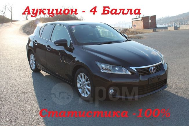  Lexus CT200h 2011 , 960000 , 