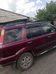 SUV   Honda CR-V 1996 , 215000 , 