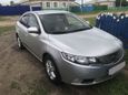  Kia Cerato 2009 , 450000 , 