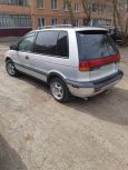    Mitsubishi Space Runner 1997 , 110000 , 