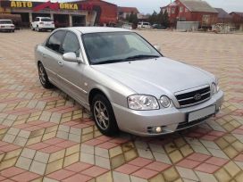  Kia Magentis 2005 , 265000 , 