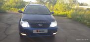  Toyota Corolla Fielder 2001 , 335000 , 