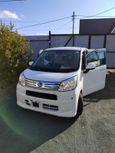  Daihatsu Move 2018 , 550000 , 