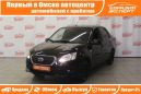  Datsun on-DO 2017 , 424999 , 