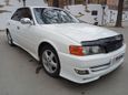  Toyota Chaser 2000 , 850000 , 