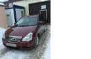  Nissan Almera 2013 , 470000 , 