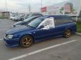  Subaru Legacy 2001 , 195000 , 