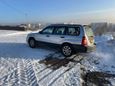 SUV   Subaru Forester 2002 , 530000 , 