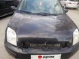  Ford Fusion 2005 , 160000 , 