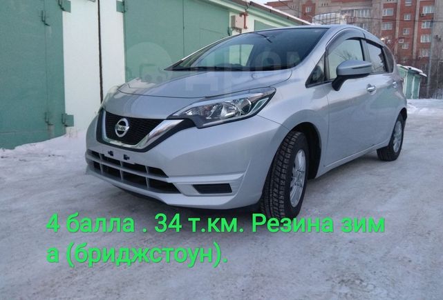  Nissan Note 2018 , 765000 , 