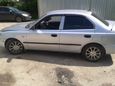 Hyundai Accent 2008 , 230000 , 