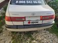  Toyota Corona Premio 1998 , 250000 , 