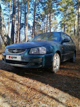  Hyundai Accent 2002 , 250000 , 