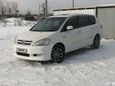    Toyota Ipsum 2001 , 500000 , 