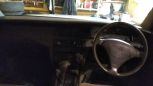  Toyota Crown 1995 , 270000 , 