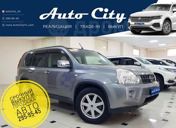 SUV   Nissan X-Trail 2007 , 845000 , 