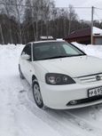  Honda Civic Ferio 2001 , 233000 , 