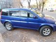 SUV   Honda HR-V 2002 , 390000 , 