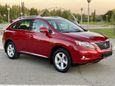 SUV   Lexus RX270 2010 , 1420000 , 