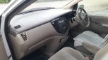    Mazda MPV 2001 , 290000 , 