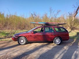  Ford Mondeo 1995 , 117000 , 