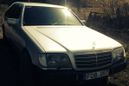  Mercedes-Benz S-Class 1992 , 150000 , 