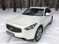 SUV   Infiniti FX37 2011 , 1299000 , 