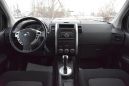 SUV   Nissan X-Trail 2010 , 788000 , 