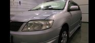  Toyota Corolla Fielder 2005 , 495000 , 