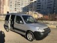    Citroen Berlingo 2008 , 240000 , 