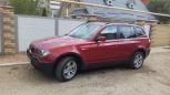 SUV   BMW X3 2005 , 580000 , 