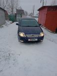  Toyota Corolla 2003 , 450000 , 