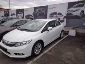 Honda Civic 2012 , 879000 , 