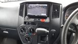    Toyota Town Ace 2016 , 750000 , 