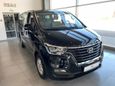    Hyundai H1 2019 , 2374000 , 