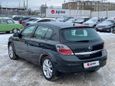  Opel Astra Family 2012 , 470000 , 