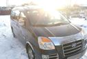    Hyundai Starex 2007 , 470000 , 