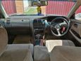  Toyota Mark II 1994 , 267000 , 